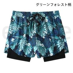 Men's Swim Trunks, Double-Layer Design, Anti-See-Through, Water and Land Use, Quick-Drying, Highly Breathable, 3D Cut for Excellent Fit, Adjustable Drawstring, Suitable for Beach, Pool, Hot Springs, Sports, Gym, Running, Plus Sizes Available (L-6L), Green Forest Pattern