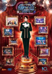 新品未開封☆ここに来て抱きしめて シンプル DVD-BOX1 BOX2 全話収録 2
