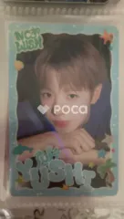 NCT ユウシ NCT WISH POP UP [FIND YOUR COLOR] RANDOM TRADING CARD SET Surf ver. SPECIAL