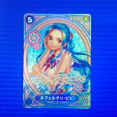 ワンピースカードゲーム ヒロインズエディション ビビ sp - メルカリ
