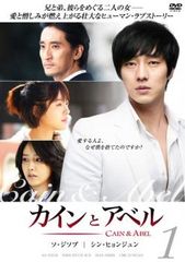 砂時計(8枚セット)第1話～第24話【字幕】【全巻セット 洋画 中古 DVD