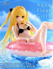 2026年最新】to loveる フィギュアの人気アイテム - メルカリ