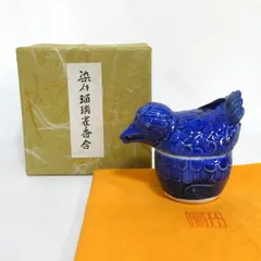 2026年最新】香合 染付の人気アイテム - メルカリ
