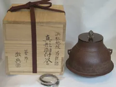 2026年最新】横倉嘉山の人気アイテム - メルカリ