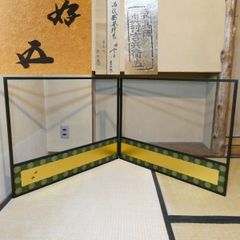 三月の特売品】高野昭阿弥 染付 羽子板香合 茶道具【中古 美品