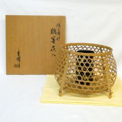 茶道具】平安 高野昭阿弥作 色絵 一閑人蓋置【中古 美品】 - メルカリ