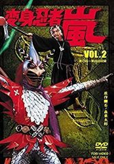 からくり剣豪伝ムサシロード DVD-BOX2〈初回限定生産5枚組〉 - メルカリ