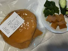 伝統の味を初出品！自家製 聖護院大根の木桶糠漬けのサムネイル