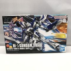 GZ-016 ゾイドジェネシス ギルドラゴン 箱一部欠損有未組立品 - メルカリ