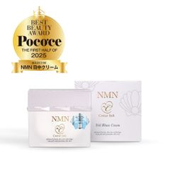 Coeur Joli クー・ジョリ NMN トータル洗顔クリーム 120g NMN配合 洗顔 