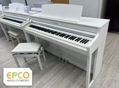 ☆81192【電子ピアノ】YAMAHA N3 09年製 - メルカリ