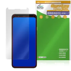Google Pixel 4 XL 保護フィルム OverLay Plus Lite for グーグル ピクセル 液晶保護 高精細液晶対応 アンチグレア 反射防止 指紋防止のサムネイル