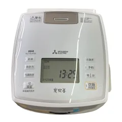2026年最新】炊飯器 三菱 5．5合の人気アイテム - メルカリ