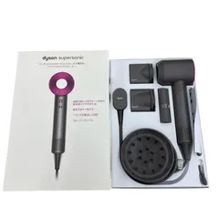 2026年最新】DYSON HD01の人気アイテム - メルカリ