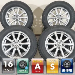 アルファード 30 カローラクロス 等 4本 社外 16インチ 6.5J +38 5H 114.3 スタッドレス 未使用 グッドイヤー ICENAVI 7 2025年 215/65R16のサムネイル