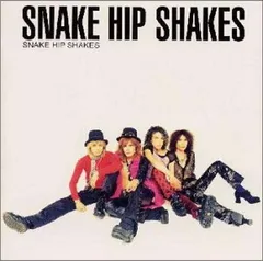 SNAKE HIP SHAKES