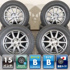 ☆TRDアルミ美品☆ハイエース15インチ、グッドイヤー・ナスカータイヤセット ☆TRDアルミ美品☆ハイエース15インチ、グッドイヤー・ナスカータイヤ