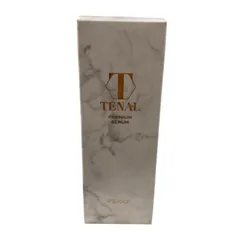186001 新品未使用 TENAL 美容液のサムネイル