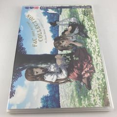 電撃姫 12月号付録 F&C 2004 AUTUMN COLLECTION - メルカリ
