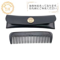 極美 HERMES エルメス セリエ ボタン ヘアバンド ナイロンジャージー
