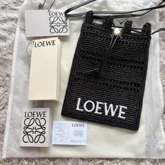 【新品正規/定価12.1万】LOEWE（ロエベ）ラフィア ショルダーバッグのサムネイル