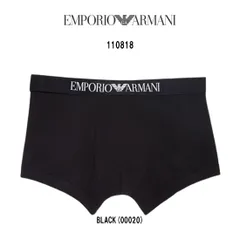 (SALE)EMPORIO ARMANI(エンポリオアルマーニ)ボクサーパンツ ボクサーブリーフ 前閉じ ストレッチ コットン 綿 1P アルマーニ メンズ 下着 男性用 110818のサムネイル