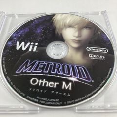 CD 鈴木綜馬 / 宝もの TOHO-M-0403 4948385710502 - メルカリ