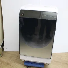 2026年最新】es-w113の人気アイテム - メルカリ