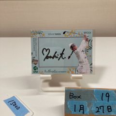 エ*ン様 林桃加 選手 直筆サイン入り ダーツライブカード - メルカリ