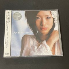 レッスンC DVD ナターシャ・キンスキー - メルカリ