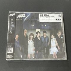 Hide-away AAA 트리플 에이 CD 싱글