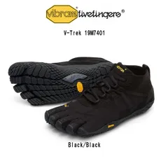 (SALE)Vibram FiveFingers(ビブラムファイブフィンガーズ)メンズ 五本指 シューズ ハイキング トレッキング 運動靴 MEGAGRIP ブラック V-Trek 19M7401のサムネイル