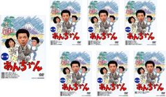 ケロロ軍曹 6th シーズン 7【アニメ 中古 DVD】レンタル落ち - メルカリ
