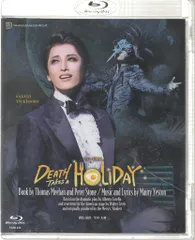 2026年最新】月組 death takes a holidayの人気アイテム - メルカリ