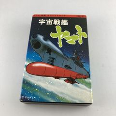 CD 鈴木綜馬 / 宝もの TOHO-M-0403 4948385710502 - メルカリ