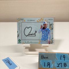 浜崎あゆみ□印刷サイン□カード□【在庫ラスト】【新品・未使用