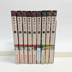 ギヴン 1~9巻+10th mix 全巻セット おまけ付き キヅナツキ - メルカリ ギヴン 1~9巻+10th mix 全巻セット おまけ付き キヅナツキ - メルカリ