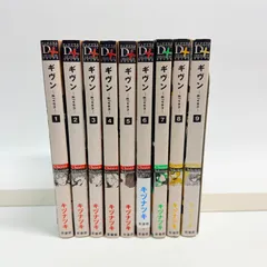 2026年最新】ギヴン 漫画 全巻の人気アイテム - メルカリ