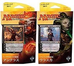 MTG ネメシス 英語版 未開封 ブースターパック Nemesis - メルカリ