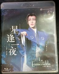 宝塚 雪組 星逢一夜 La Esmeralda Blu-ray - メルカリ