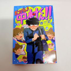 DVDなし】 小学館の図鑑 neo 11冊セット - メルカリ