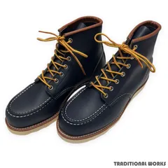Red Wing レッドウィング 8859 6inch Classic Moc 6インチクラシックモック Navy Portage ネイビーポーテージ US7.5Eのサムネイル