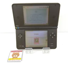 2026年最新】ニンテンドー DSi LL ダークブラウン 中古の人気アイテム