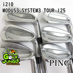 【中古】アイアンセット ピン i210 MODUS3 SYSTEM3 TOUR 125 S 27 アイアンセット セット スチールシャフト おすすめ メンズ 右 [3071]のサムネイル