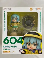 ねんどろいど 604 東方Project 古明地こいし - メルカリ
