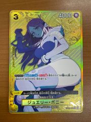 即購入可　ポケモンカード ゲンガー No.094 LV.38 キラ ホロ 旧裏 美品 ゲンガー Lv.38 No.094 旧裏 渦巻きホロ キラ のろい ポケモン