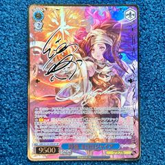 ☆ デュエルマスターズ ｢GG｣-001 グレングラッサゼロゼロワン 2枚