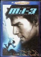 マッド・プロフェッサー 悪の境界線 レンタル落ち 中古DVD【中古