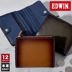 二つ折り財布 EDWIN エドウィン メンズ ブランド ファスナー 小銭入れあり 大容量 レザー 本革 ポケット 多い シンプル おしゃれ 小さめ サイフ ウォレット 中学生 高校生 大学生 男の子 山羊革 カーキ グリのサムネイル