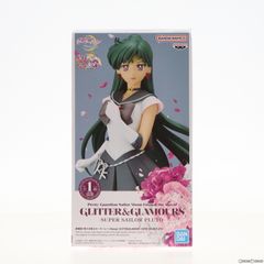 슈퍼 세일러 플루트 극장판 미소녀 전사 세일러 문 Eternal GLITTER&GLAMOURS-SUPER SAILOR PLUTO- 피규어 프라이즈(2615972) 밴프레스트